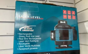 Купить Лазерный уровень Зеленый 16 линий б/у , в Набережные Челны Цена:3990рублей