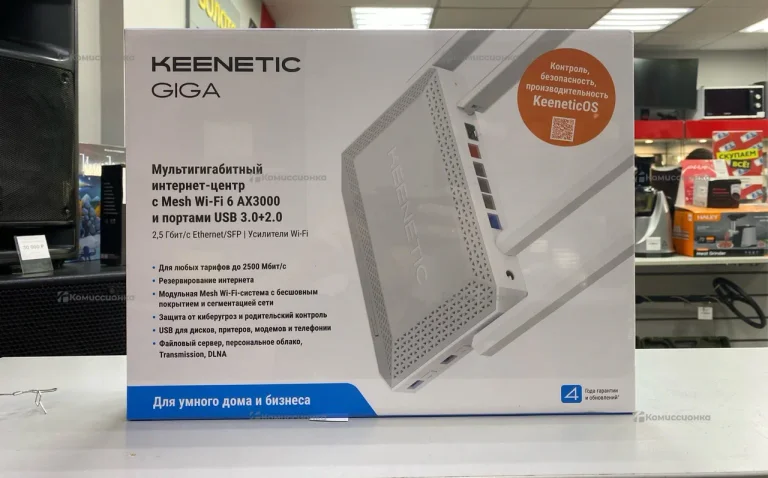 Роутер KEENETIC GIGA