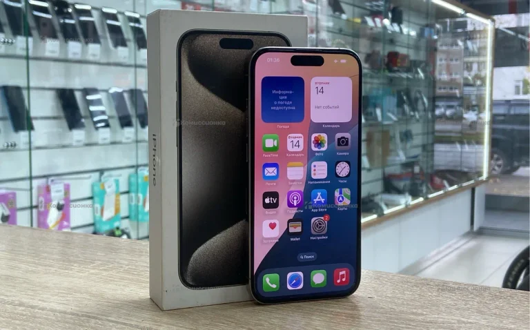 Apple iPhone 15 Pro 128Gb