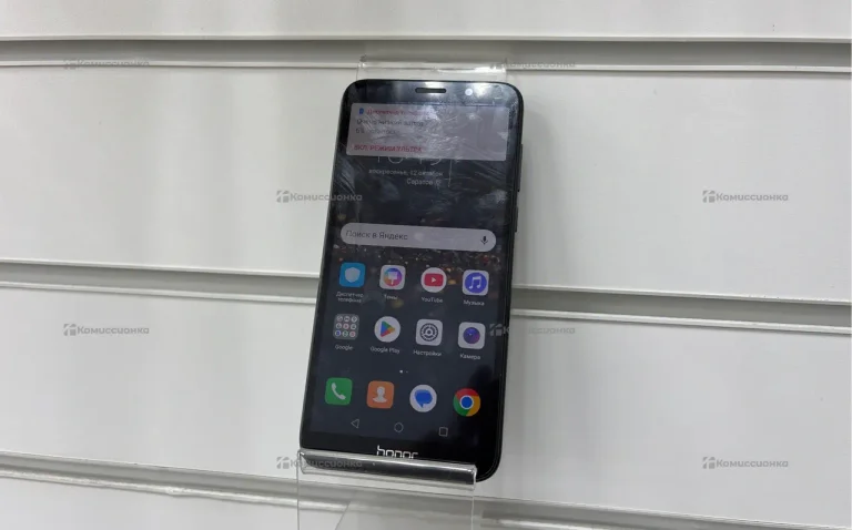 Honor 7A 2/16 ГБ