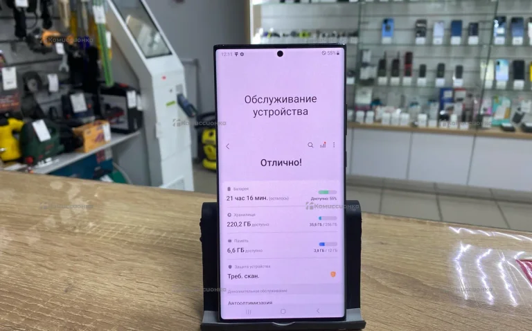 Samsung Galaxy Note20 Ultra 12/256 ГБ