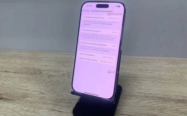 Apple iPhone 16 Pro 8/256 ГБ