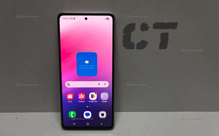 Samsung Galaxy A53 5G 6/128 ГБ