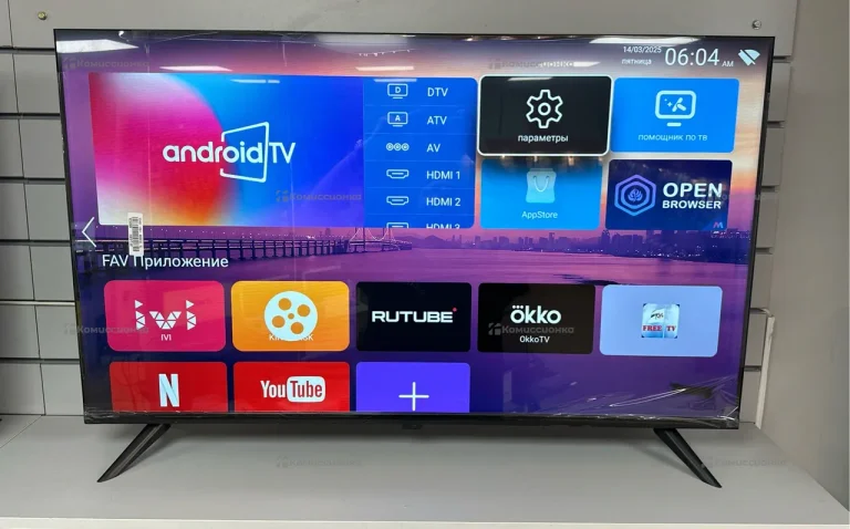 Телевизор pro smart Телевизор Pro Smart TV 43