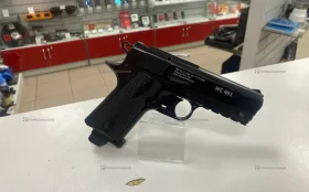 Пневматический пистолет BORNER WC 401