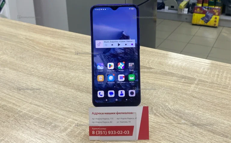 Xiaomi Redmi 9 3/32Gb