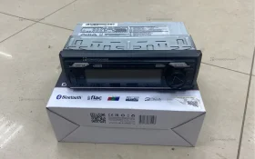 Автомагнитола  AMH-79DSP