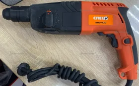 Купить ПЕРФОРАТОР СПЕЦ БПЭ-620 б/у , в Кинель Цена:3500рублей