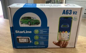 Сигнализация Starline A63 v2