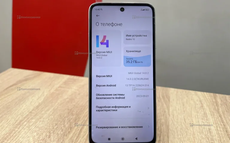 Xiaomi Redmi 10 4/64 ГБ
