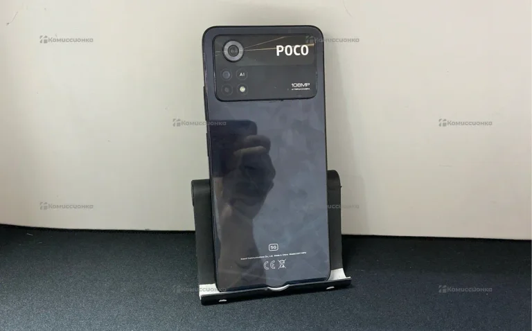 Xiaomi POCO X4 Pro 5G 8/256GB