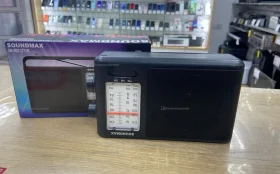 Купить Радиоприёмник Soundmax б/у , в Самара Цена:990рублей