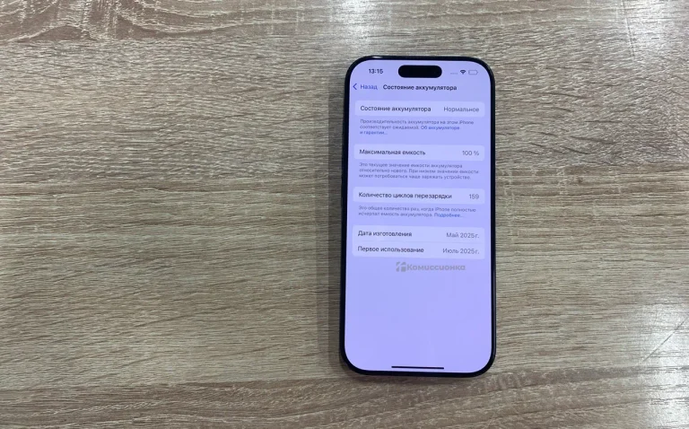 Apple iPhone 16 Pro 8/128 ГБ