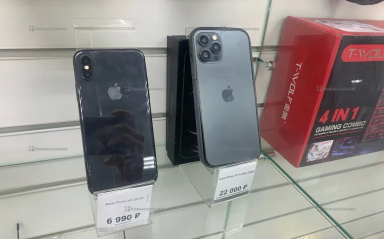 Apple iPhone 12 Pro Max 128Gb