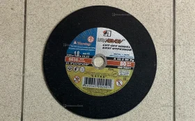 Отрезной диск для болгарки