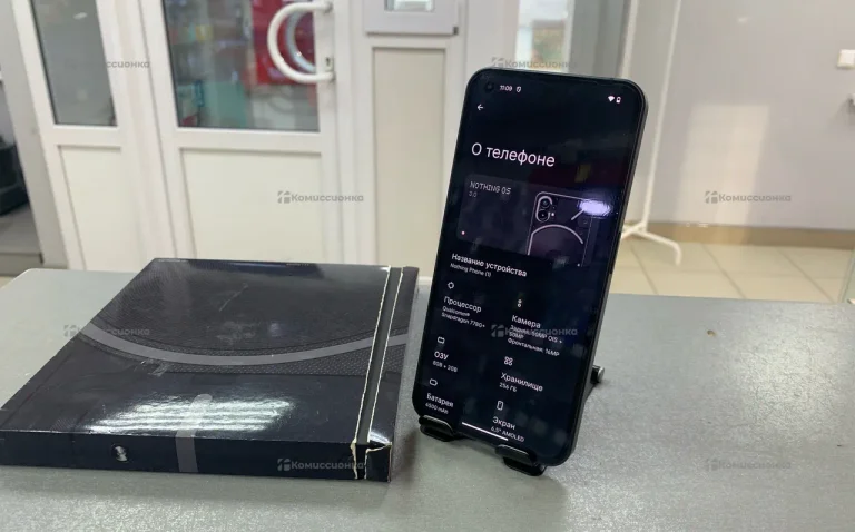 Nothing Phone 1 8/256Gb