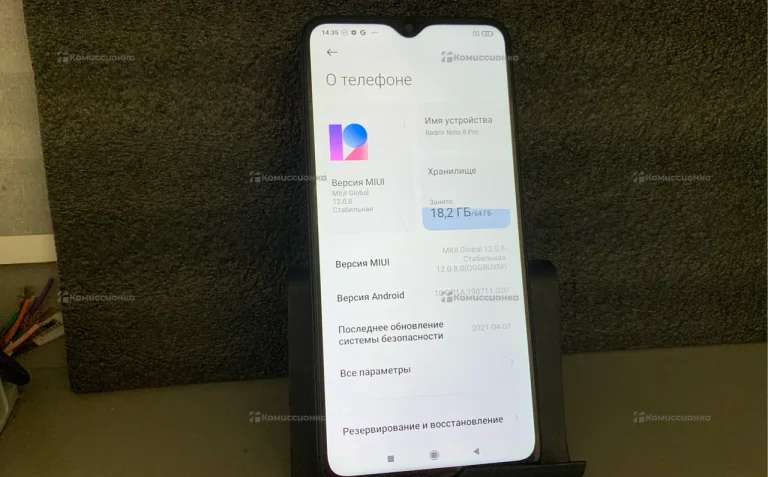 Xiaomi note 8 pro 4/64