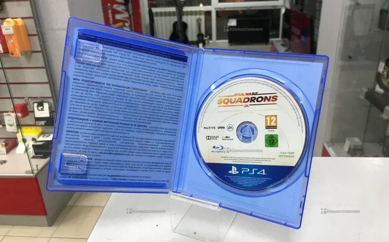 PS4. ps4 statwars cqyaddron