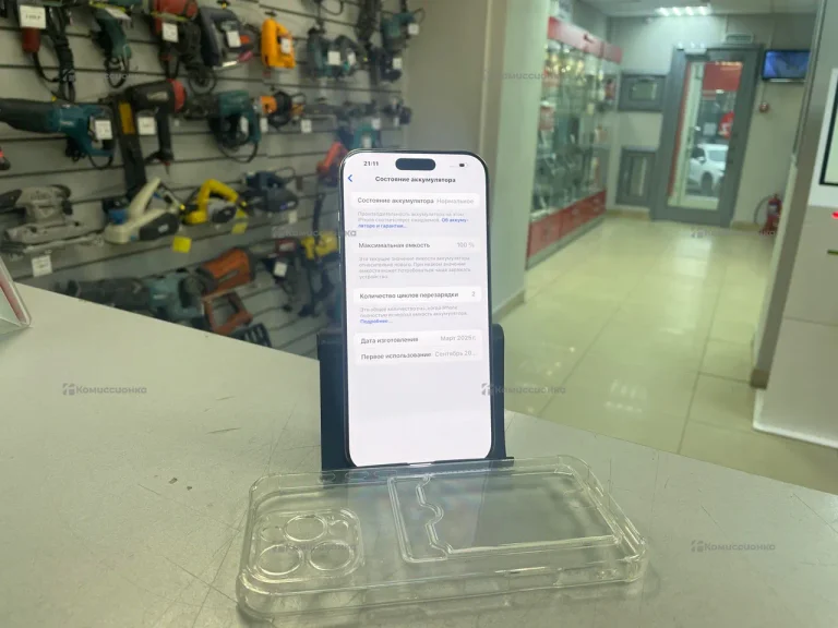 Apple iPhone 16 Pro Max 8/256 ГБ