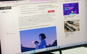 Купить Монитор MSI 27 Optix MAG273 б/у , в Казань Цена:10900рублей