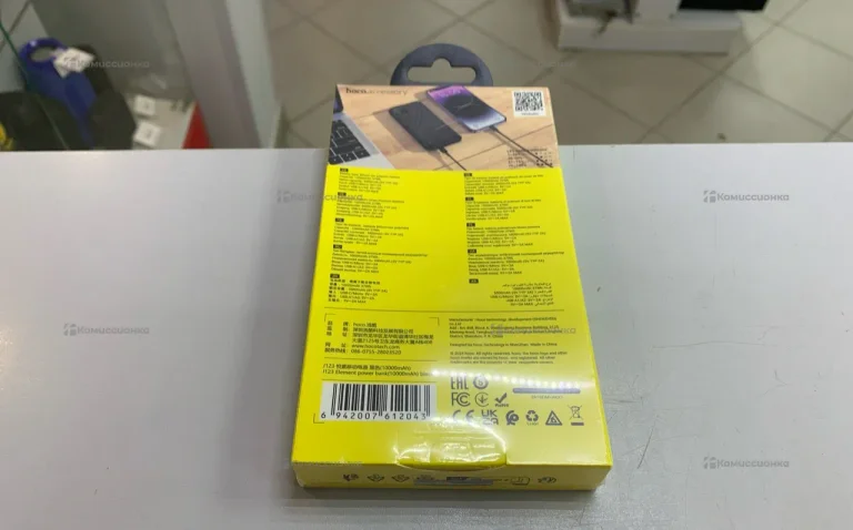 Power Bank Hoco J123 10000