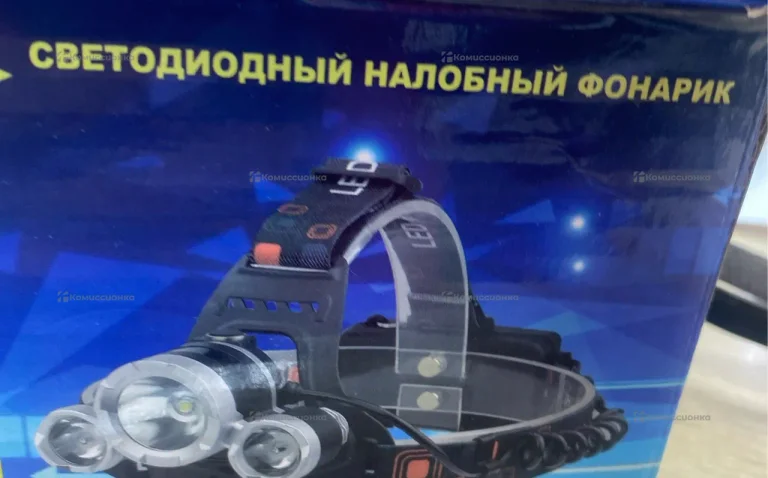 фонарь