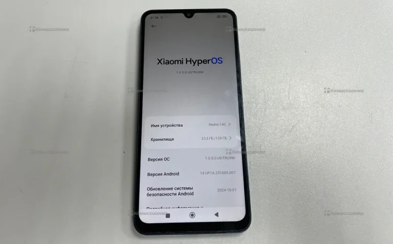 Xiaomi Redmi 14C 4/128 ГБ