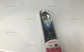 Купить Пульт 930 *5 б/у , в Энгельс Цена:190рублей