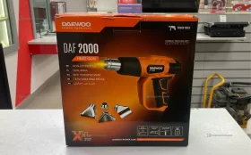 Фен строительный Daewoo DAF 2000