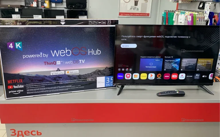 Телевизор qled QLED TV 35