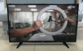 Телевизор LG 43LH570V