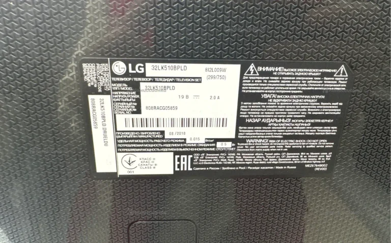 Телевизор LG• 32LK510BLD