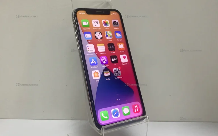 Apple iPhone X 256GB