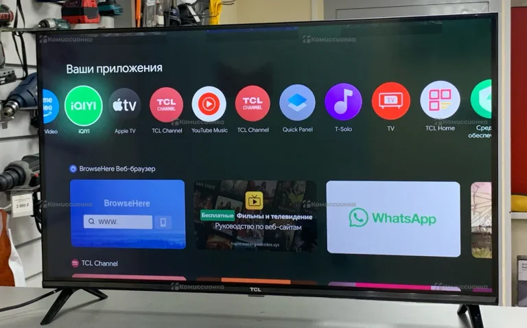 Телевизор TCL 32s5400A