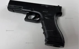 Купить Пневматический пистолет Stalker S17 б/у , в Челябинск Цена:2900рублей