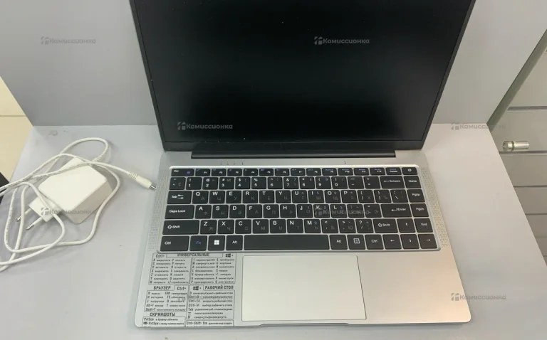 Ноутбук  EXPE C1OFQJ3