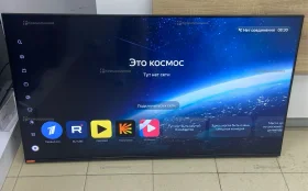 Купить Телевизор Sunwind SUN-LED55XU401 б/у , в Магнитогорск Цена:21900рублей