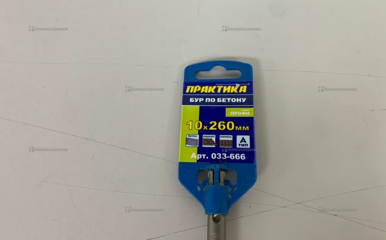 Бур по бетону
