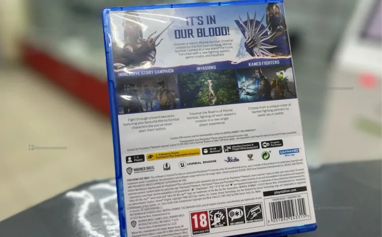 диск для PS 5 Mortal combat 1