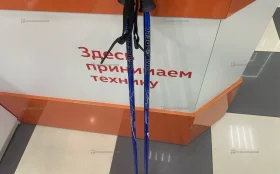 Горнолыжные палки Komperdell Vertical 120см