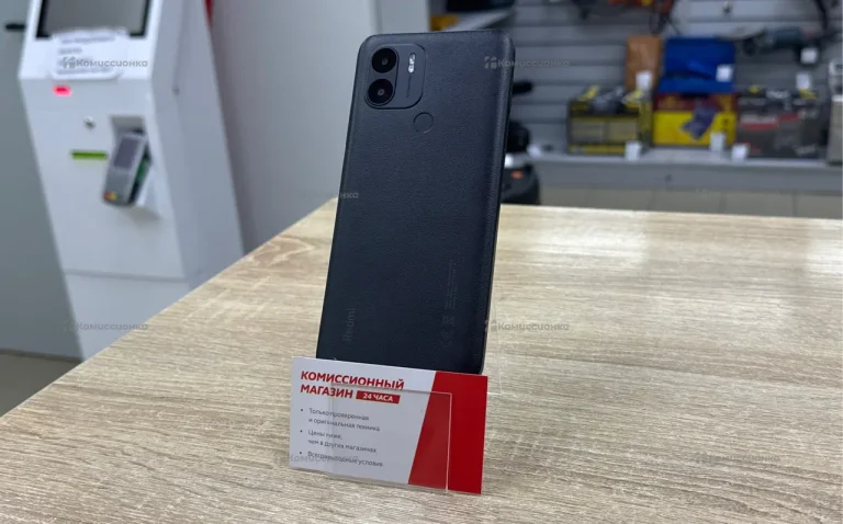 Xiaomi Redmi A1+ 2/32 ГБ