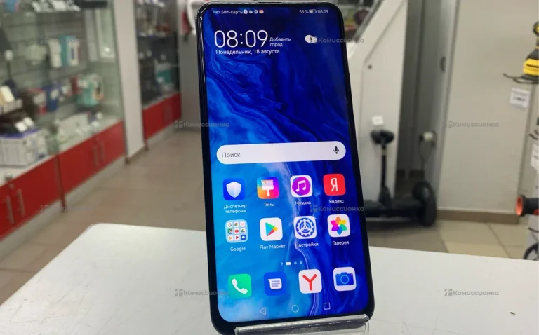 Honor 9X 6/128Gb