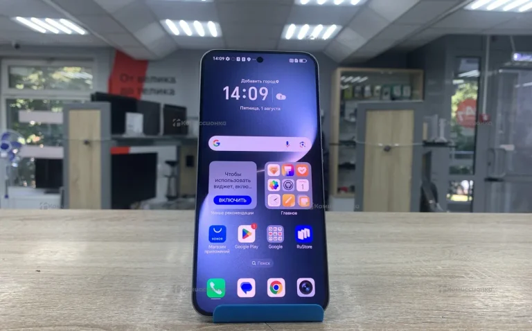 Huawei Magic7 256gb
