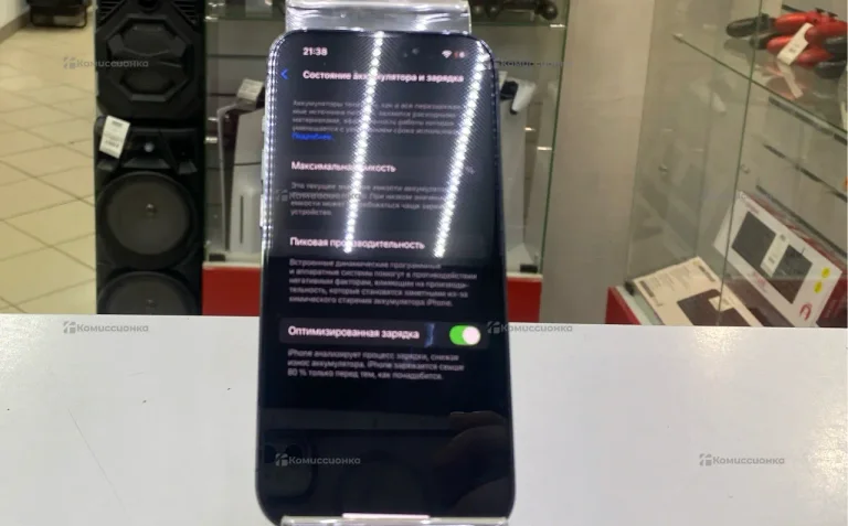 Apple iPhone 14 Pro 128Gb