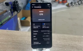 Купить Realme C75 4/128 ГБ б/у , в Москва и область Цена:5900рублей