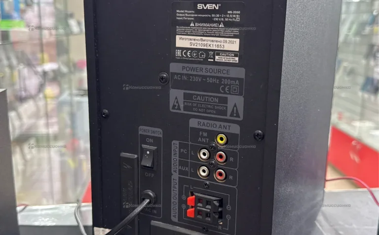 Музыкальный центр  Sven