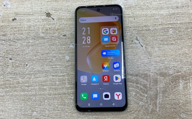 Infinix HOT 50i 4/128GB
