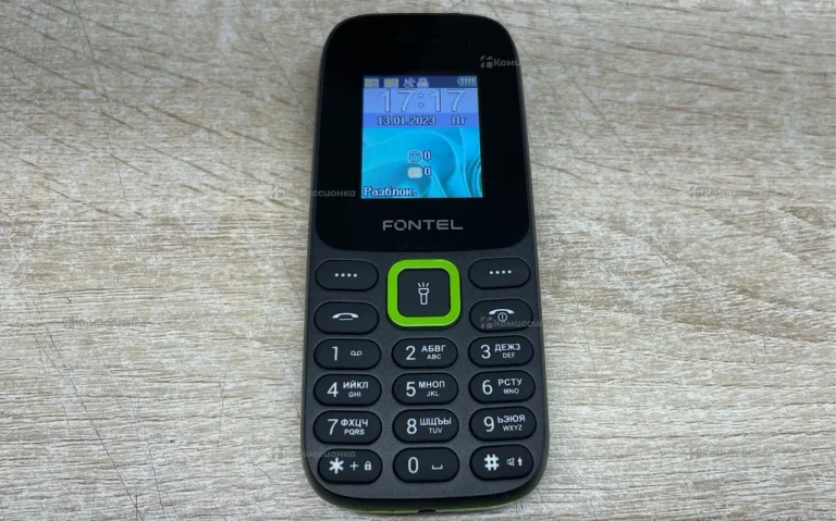 Fontel FP200