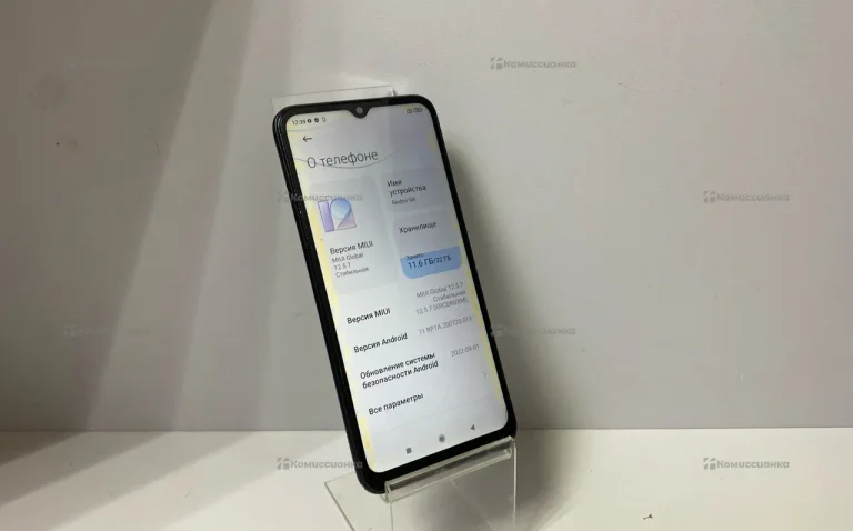 Xiaomi Redmi 9A 2/32 ГБ