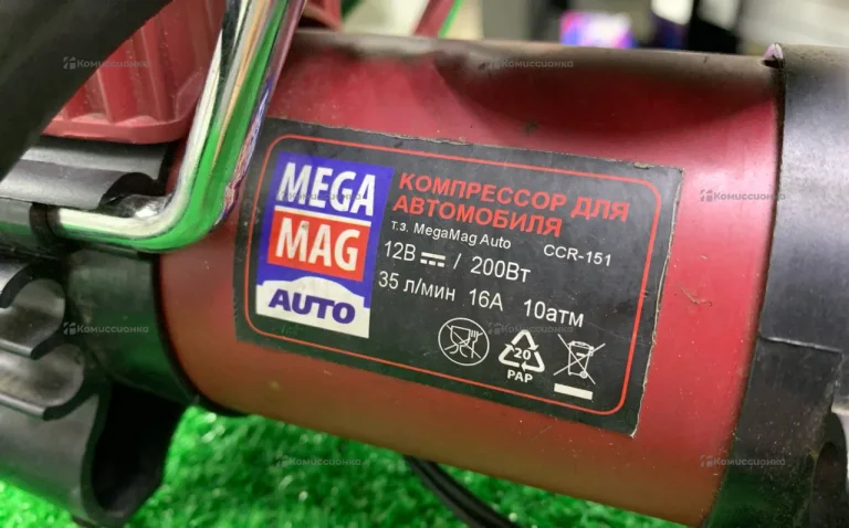 Компрессор  Mega Mag CCR-151